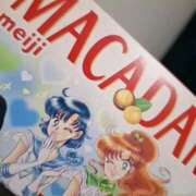 ヒメ日記 2026/03/22 15:38 投稿 ひかり 新妻物語