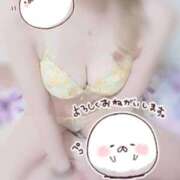 ヒメ日記 2026/04/16 15:09 投稿 ひかり 新妻物語