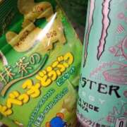 ヒメ日記 2026/04/16 15:44 投稿 ひかり 新妻物語