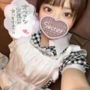 ヒメ日記 2025/05/24 20:01 投稿 さり しゃんぜりぜ