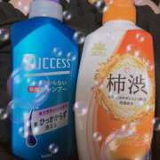 ヒメ日記 2025/06/27 12:30 投稿 さり しゃんぜりぜ