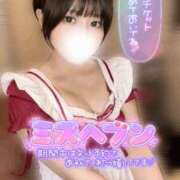 ヒメ日記 2025/09/17 11:57 投稿 さり しゃんぜりぜ