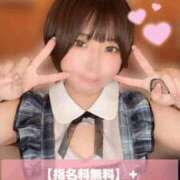 ヒメ日記 2025/09/17 20:34 投稿 さり しゃんぜりぜ