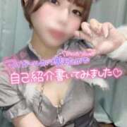 ヒメ日記 2025/10/13 12:00 投稿 さり しゃんぜりぜ