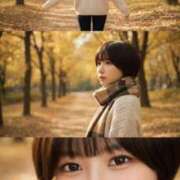 ヒメ日記 2025/11/07 23:32 投稿 さり しゃんぜりぜ