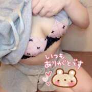 ヒメ日記 2025/11/27 23:27 投稿 さり しゃんぜりぜ