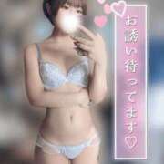 さり すぐに会えたら嬉しいな♥️ しゃんぜりぜ