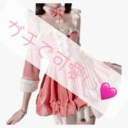 ヒメ日記 2025/12/12 22:40 投稿 さり しゃんぜりぜ