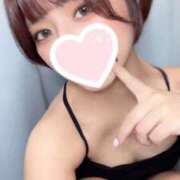 ヒメ日記 2025/12/15 10:01 投稿 さり しゃんぜりぜ