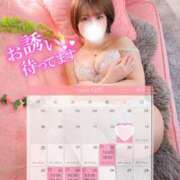 ヒメ日記 2025/12/15 14:58 投稿 さり しゃんぜりぜ