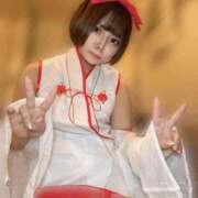 ヒメ日記 2026/01/03 13:57 投稿 さり しゃんぜりぜ