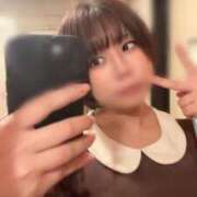 ヒメ日記 2026/02/03 16:45 投稿 さり しゃんぜりぜ