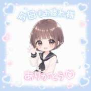 ヒメ日記 2026/08/14 23:02 投稿 さり しゃんぜりぜ