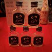 れな ありがとう♡ おいらん(池袋)