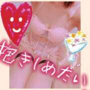 ヒメ日記 2025/09/13 12:22 投稿 まりな 俺のヤバい妻。(谷九)