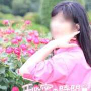 ヒメ日記 2025/06/07 00:02 投稿 橘すずか しこたま奥様 横浜店