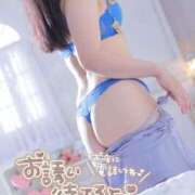 ヒメ日記 2025/07/10 18:22 投稿 橘すずか しこたま奥様 横浜店