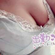 ヒメ日記 2025/07/12 12:07 投稿 りみ 完熟ばなな新宿