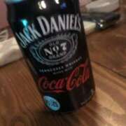 ヒメ日記 2025/08/01 22:36 投稿 ゆう 丸妻 横浜本店