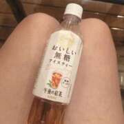 ヒメ日記 2026/04/15 17:12 投稿 ゆう 丸妻 横浜本店