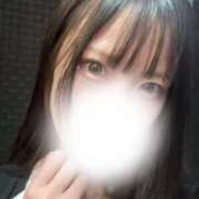 ヒメ日記 2025/08/14 23:16 投稿 ねむ 隙のあるエステ