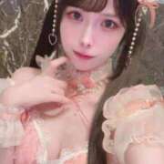 ヒメ日記 2025/10/13 08:06 投稿 ねむ 隙のあるエステ