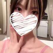 ねむ 恋しくて♡ 隙のあるエステ