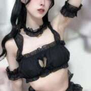 ねむ 会いたくて……💕 隙のあるエステ