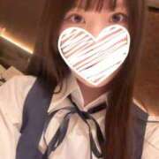 ヒメ日記 2025/12/30 18:16 投稿 ねむ 隙のあるエステ