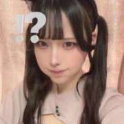 ヒメ日記 2026/02/23 16:16 投稿 ねむ 隙のあるエステ