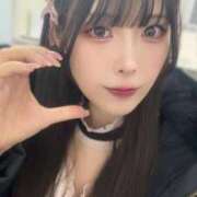 ヒメ日記 2026/03/08 15:35 投稿 ねむ 隙のあるエステ