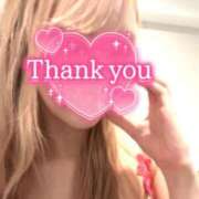 ヒメ日記 2025/08/06 08:57 投稿 ふう ベイキュート