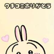 ヒメ日記 2025/08/15 15:36 投稿 ふう ベイキュート