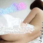 ヒメ日記 2025/09/03 16:00 投稿 Koharu ワンカラット～人妻の輝き～