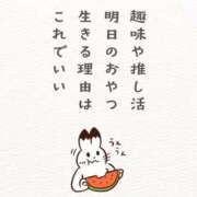 ヒメ日記 2025/09/04 21:01 投稿 Koharu ワンカラット～人妻の輝き～