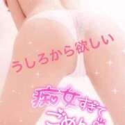 ヒメ日記 2025/09/13 22:01 投稿 Koharu ワンカラット～人妻の輝き～