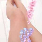 ヒメ日記 2025/11/06 18:06 投稿 Koharu ワンカラット～人妻の輝き～