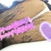 ヒメ日記 2025/12/08 21:11 投稿 Koharu ワンカラット～人妻の輝き～