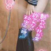 Koharu 仲良し様Rくん? ワンカラット～人妻の輝き～