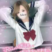 ヒメ日記 2025/05/03 08:15 投稿 ありす ニューティアラ