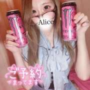 ヒメ日記 2025/05/03 13:06 投稿 ありす ニューティアラ