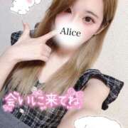 ありす ストレスも精♡も溜めすぎないように❤︎ ニューティアラ