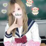 ありす ニューティアラ👑デビュー𝐓𝐡𝐚𝐧𝐤𝐲𝐨𝐮 ニューティアラ