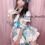 ありす 今週末✨休暇前ラスト出勤です🌸 ニューティアラ