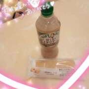 ヒメ日記 2025/05/12 00:19 投稿 仲田絵里 プルデリR40滋賀店