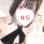 きこ 出勤するよ 素人ぽちゃカワ学園