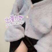 園田そら 癒されて〜‎🤍 池袋パラダイス