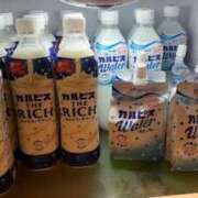 ヒメ日記 2025/05/12 05:47 投稿 ありす E+アイドルスクール新宿・歌舞伎町店