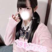 ヒメ日記 2025/05/14 07:24 投稿 ありす E+アイドルスクール新宿・歌舞伎町店