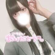 ヒメ日記 2025/05/16 12:24 投稿 ありす E+アイドルスクール新宿・歌舞伎町店